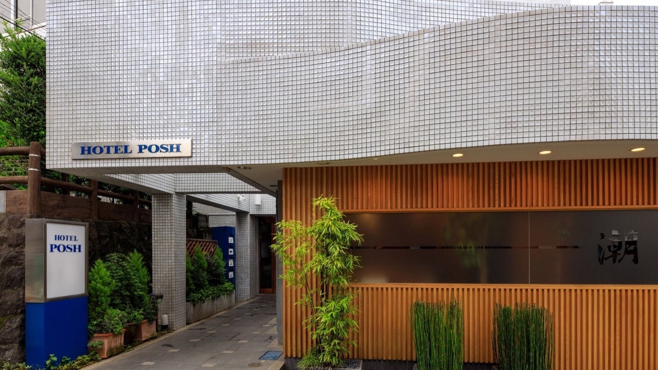 Photo of Outdoor in Odawara