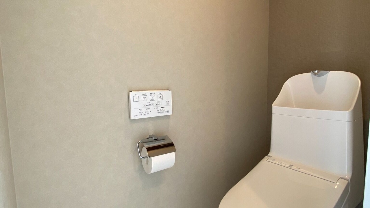 Photo of Bathroom in Arao