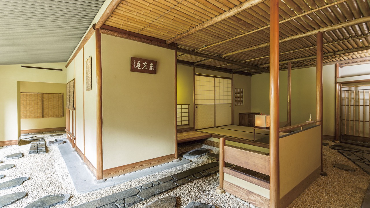 Photo of Others in Uchisaiwaicho