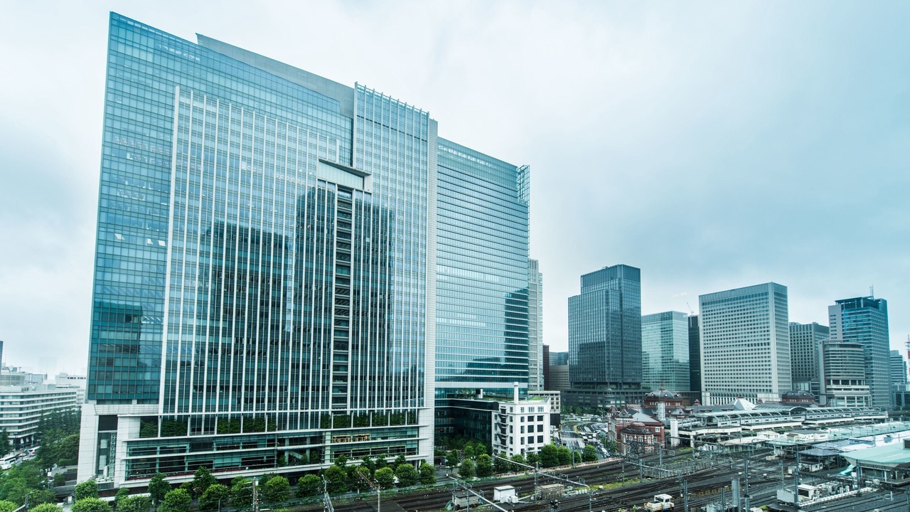 Photo of Others in Chuo
