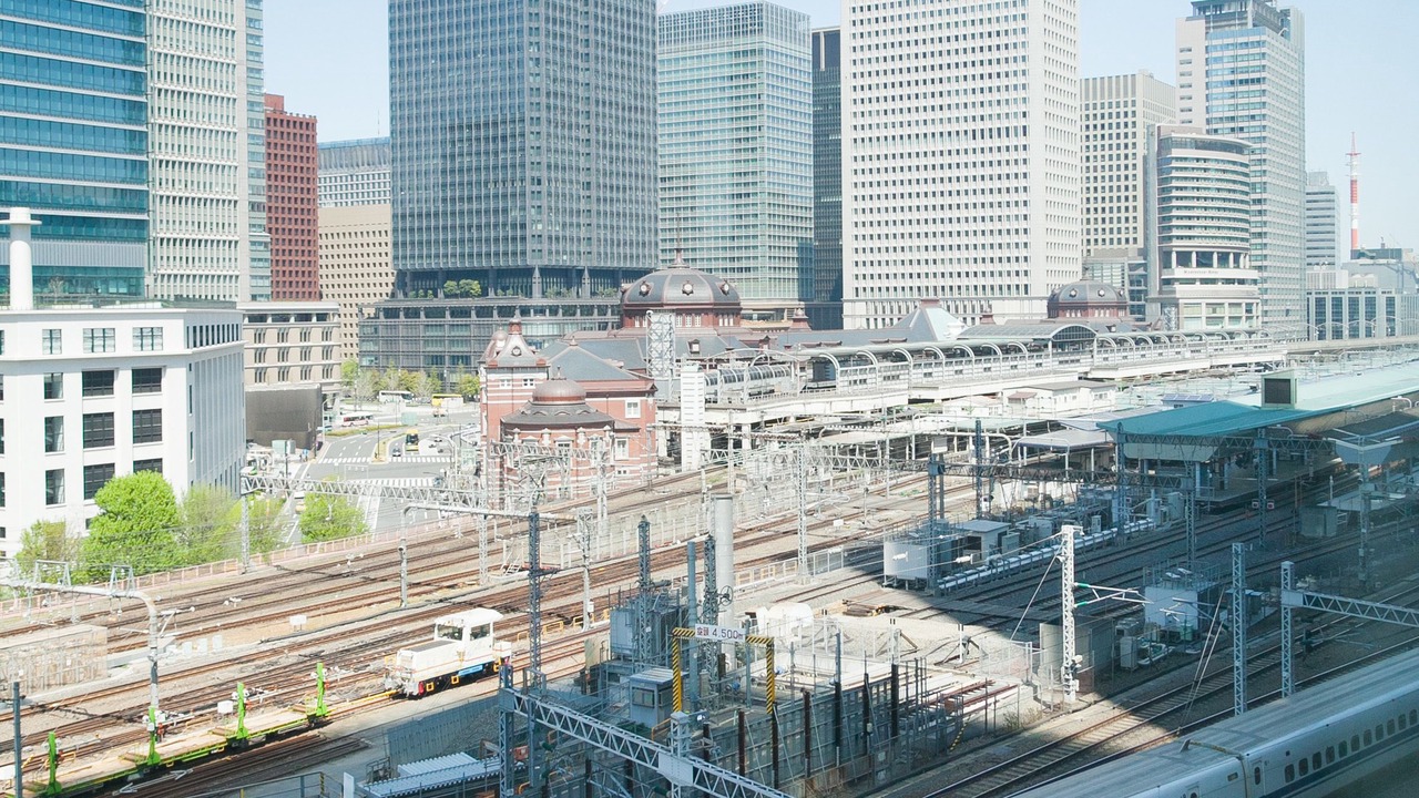 Photo of Others in Chuo