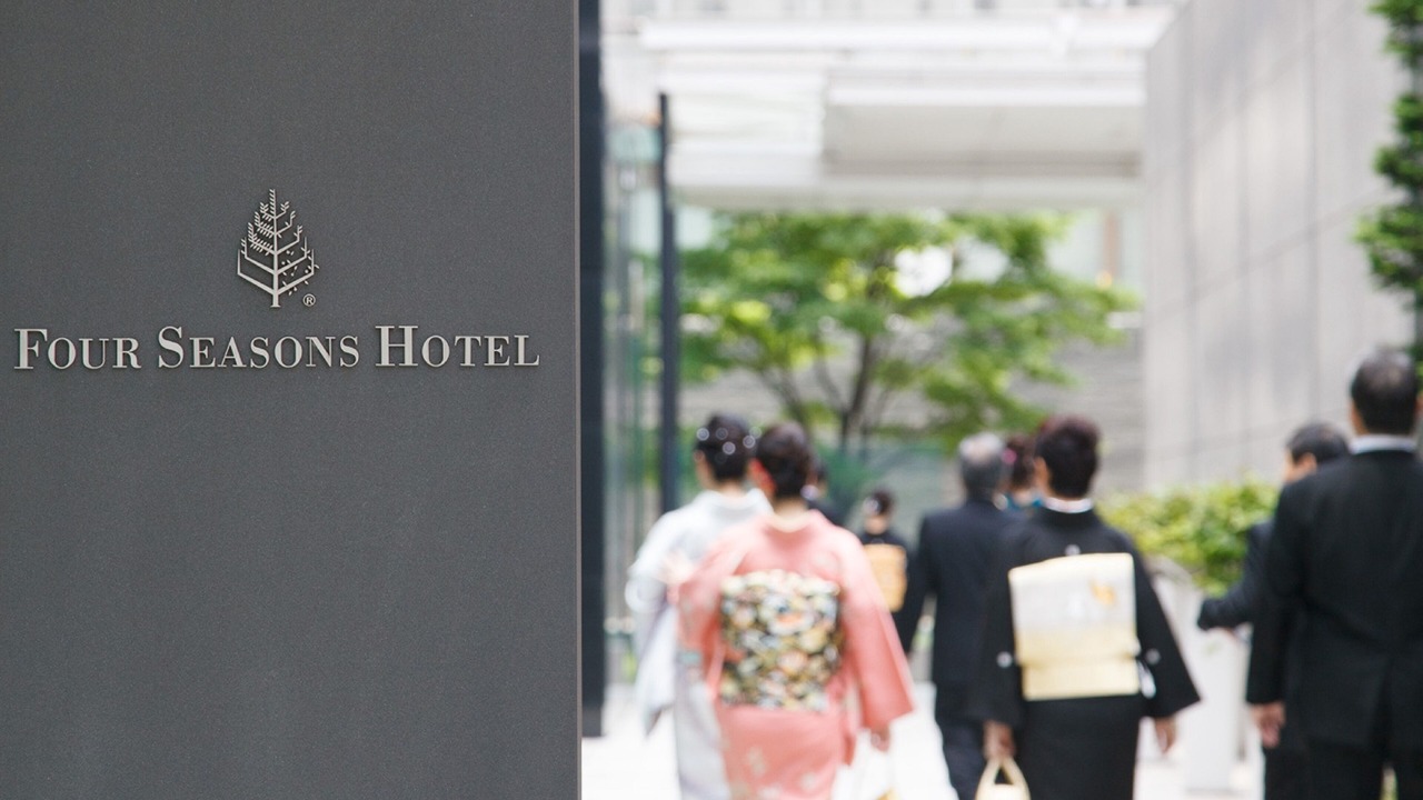 Photo of Outdoor in Chuo