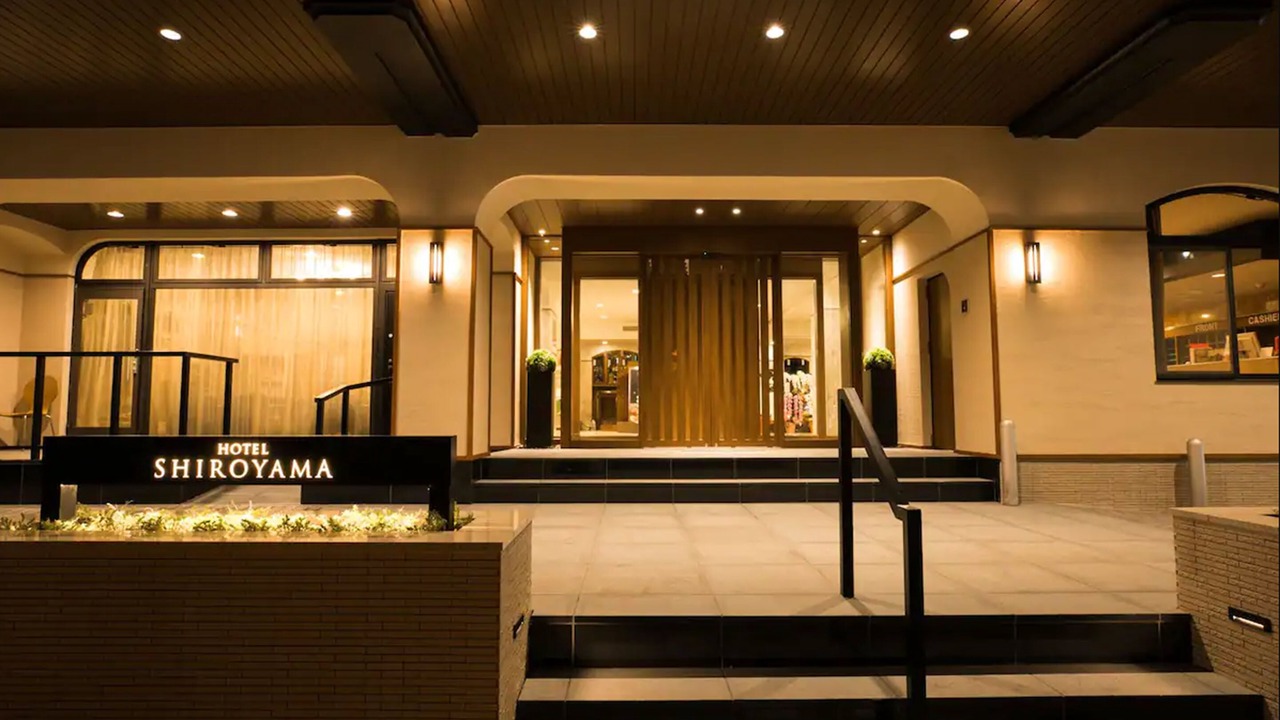 Photo of Outdoor in Yugawara