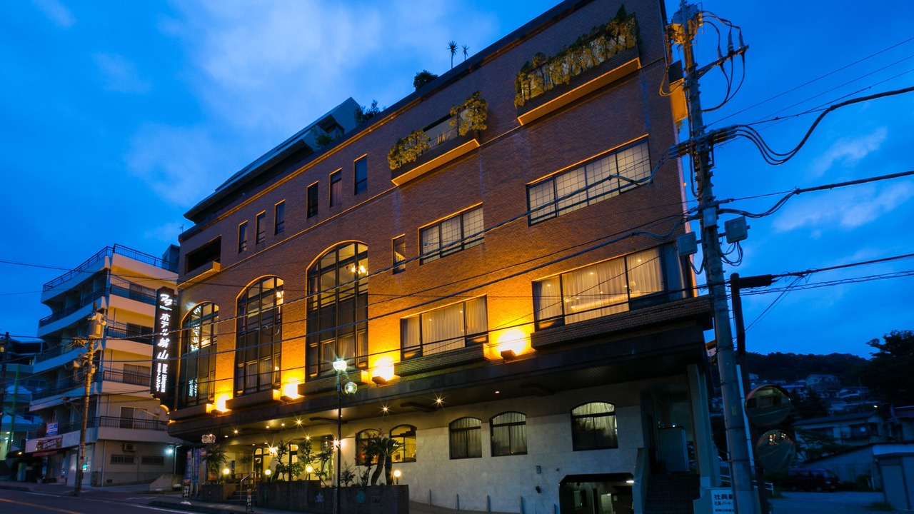 Photo of Buildings in Yugawara