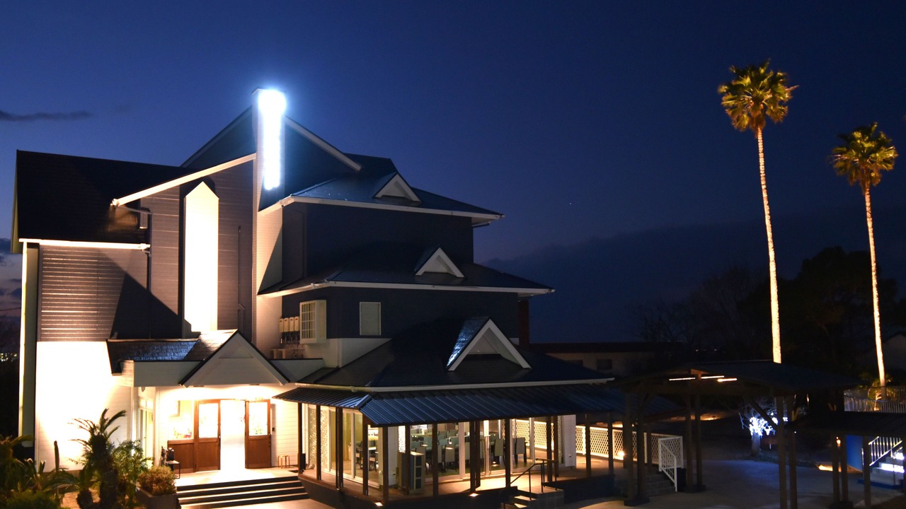 Photo of Buildings in Shirahama
