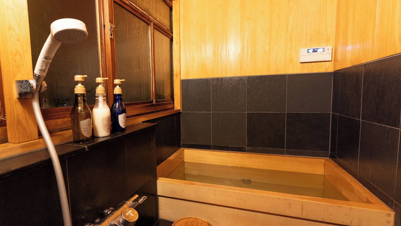 Photo of Bathroom in Kawakami