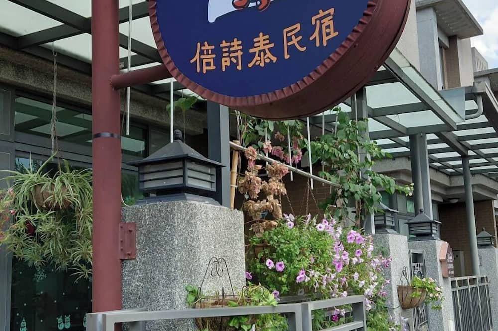 Photo of Outdoor in Jiji
