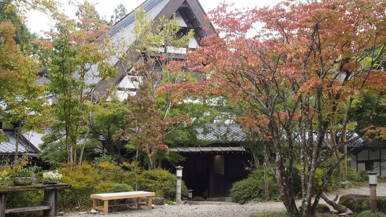 Photo of Outdoor in Shinshiro