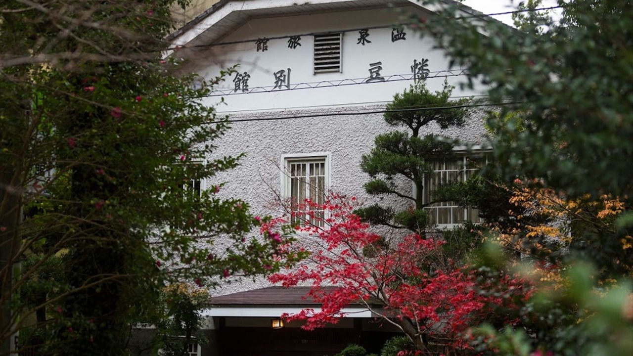 Photo of Outdoor in Shinshiro