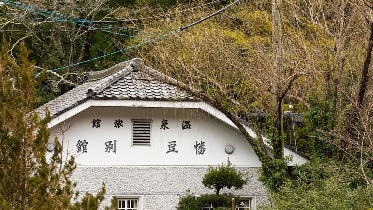 Photo of Outdoor in Shinshiro