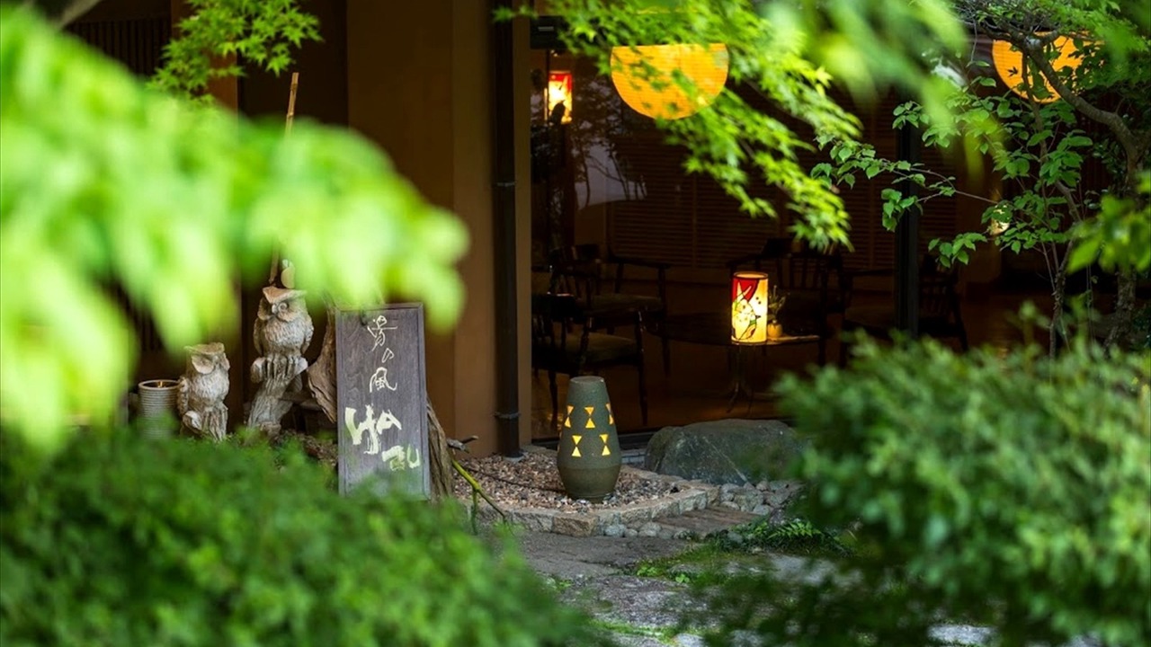 Photo of Outdoor in Shinshiro
