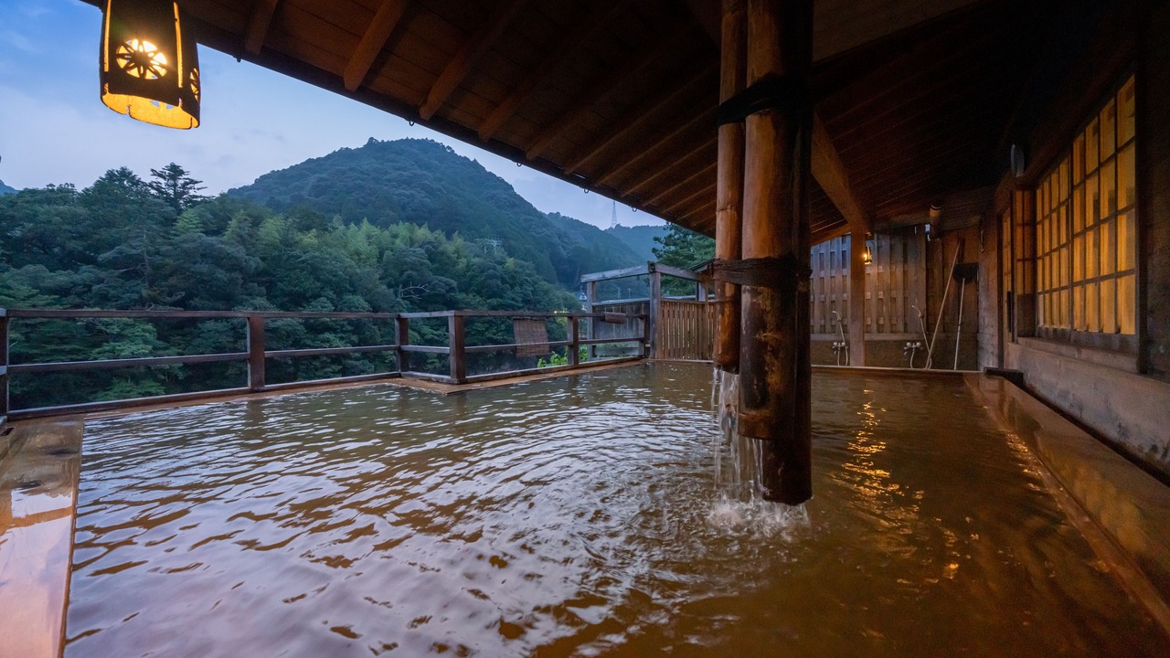 Photo of Bathroom in Shinshiro