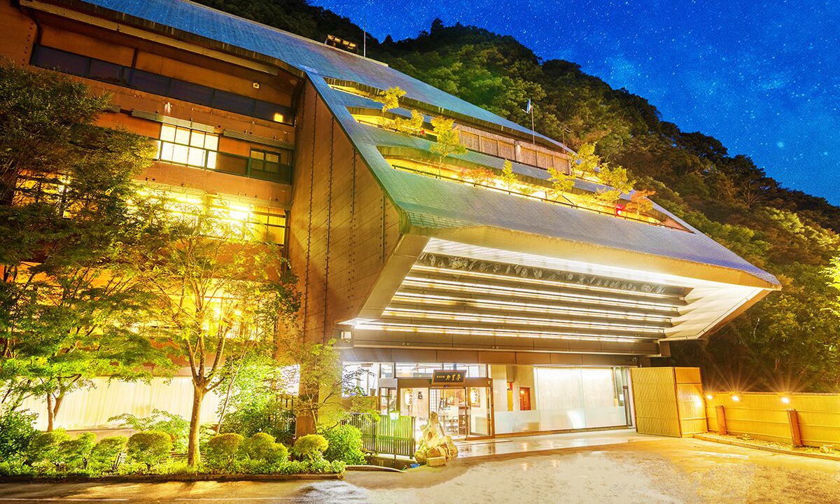 Photo of Outdoor in Aizuwakamatsu