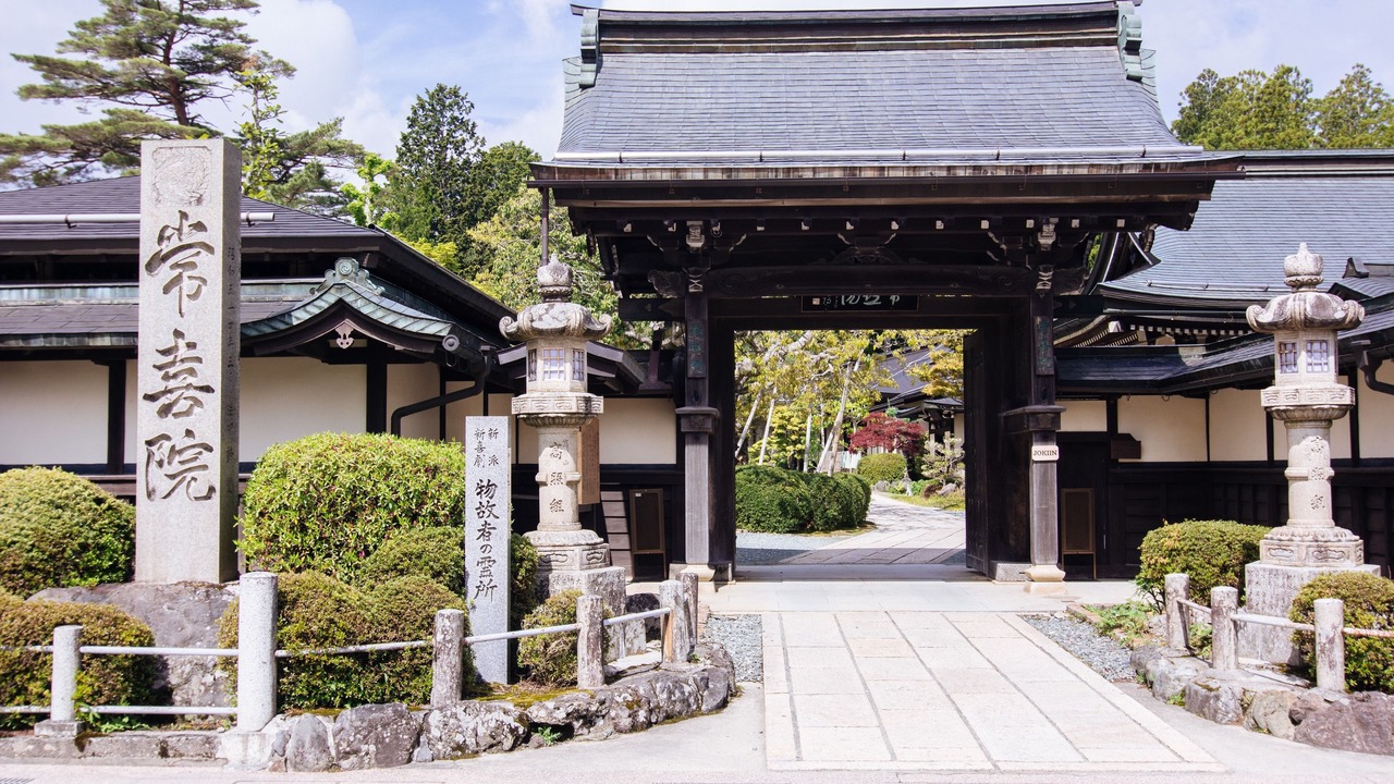 Photo of Outdoor in Koyasan