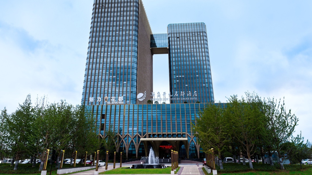 Photo of Outdoor in Yuhang District