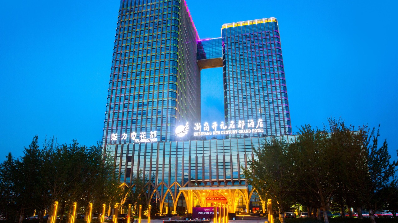 Photo of Buildings in Yuhang District