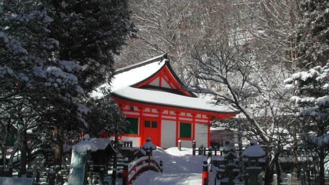 Photo of Outdoor in Tenkawa