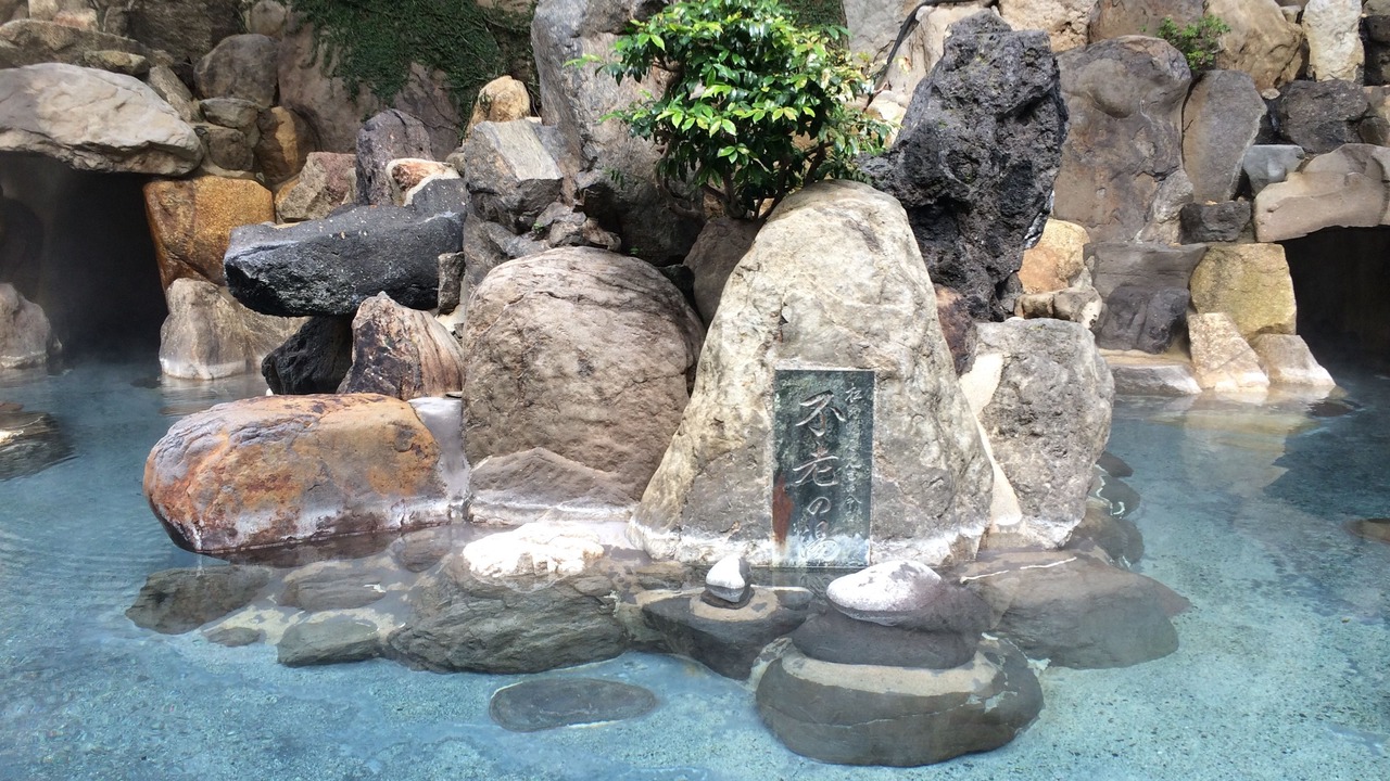 Photo of Others in Kikuchi