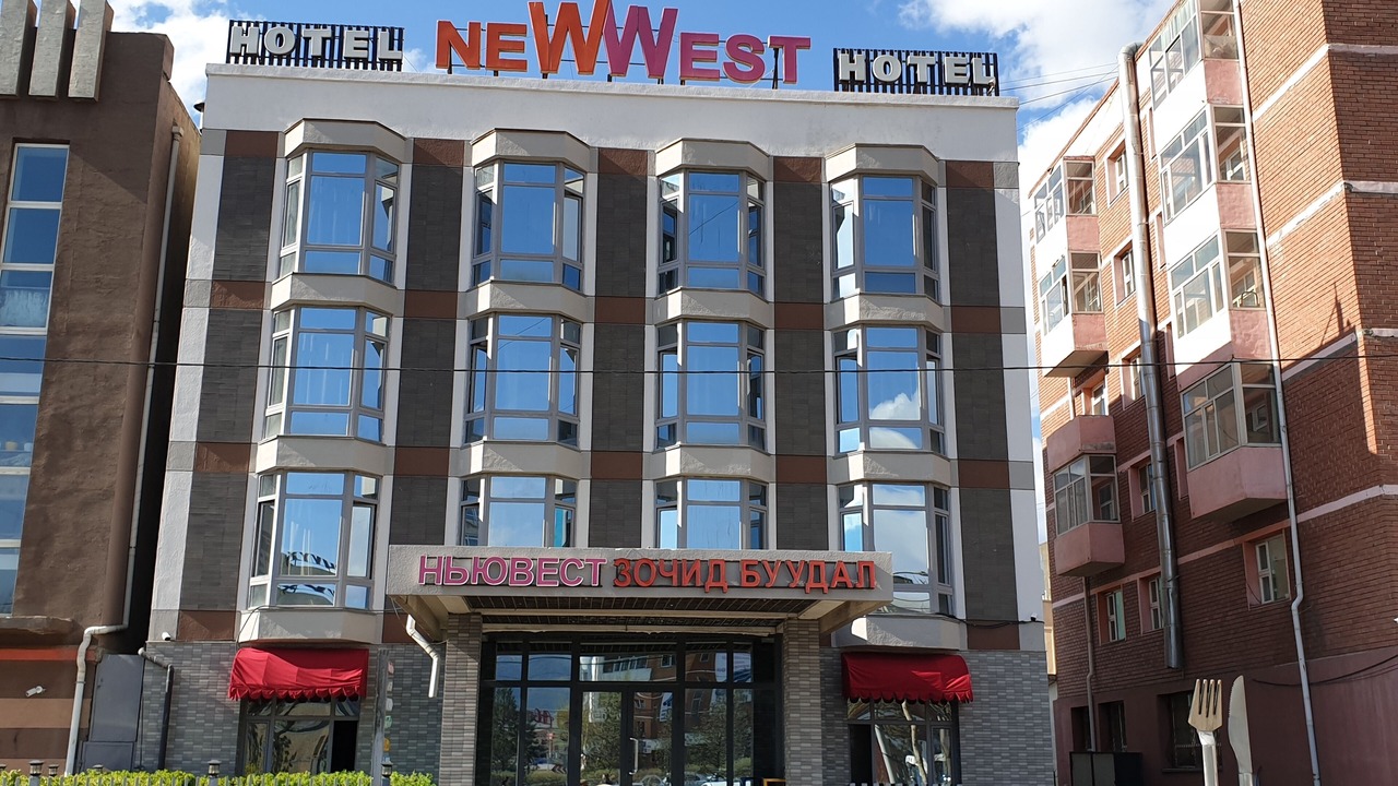 Photo of Outdoor in Bayangol