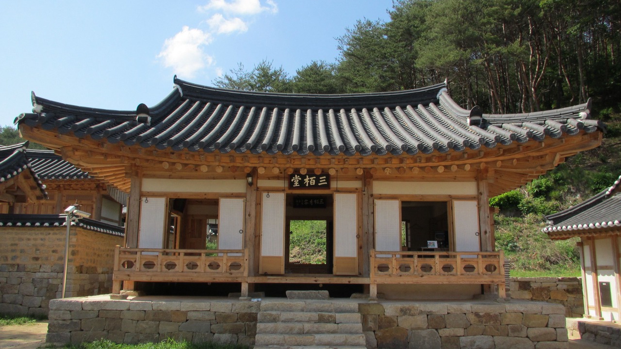 Photo of Others in Andong
