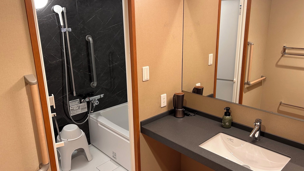 Photo of Bathroom in Uozu