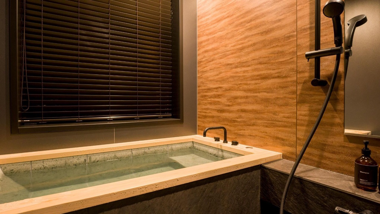 Photo of Bathroom in Itamuro Onsen