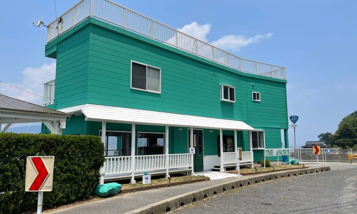 Photo of Others in Suooshima