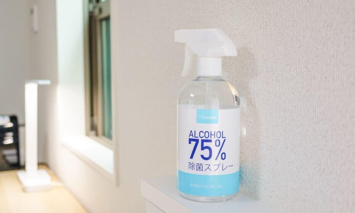 Photo of Bathroom in Higashitateishi