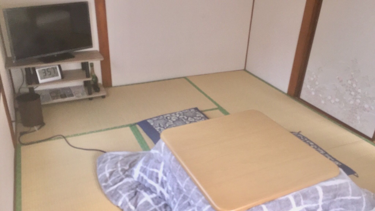 Photo of Others in Minamisuna