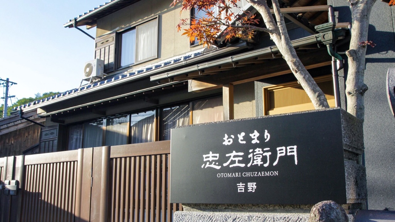 Photo of Others in Shodoshima