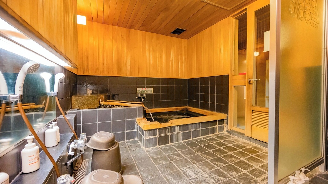 Photo of Bathroom in Zaoonsen