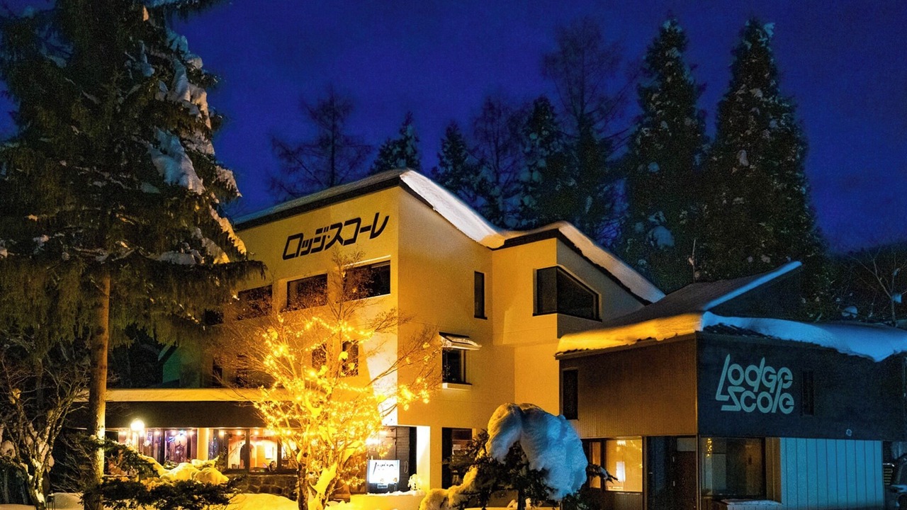 Photo of Outdoor in Zaoonsen