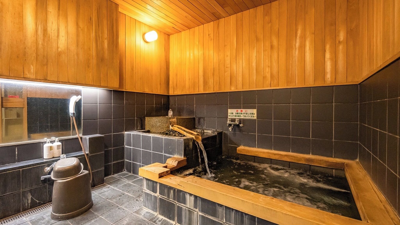 Photo of Bathroom in Zaoonsen