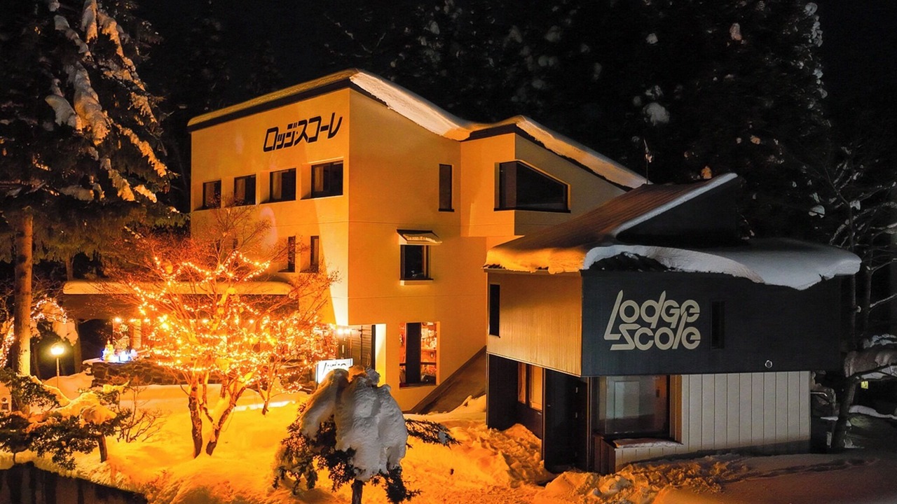 Photo of Outdoor in Zaoonsen