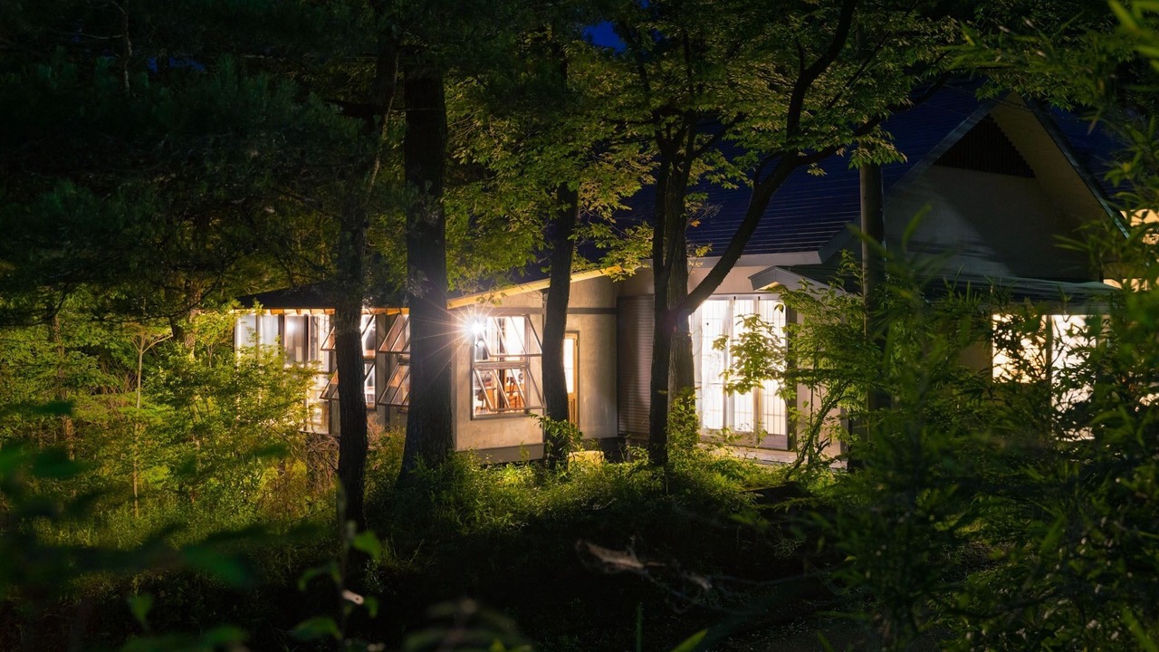 Photo of Outdoor in Nasu