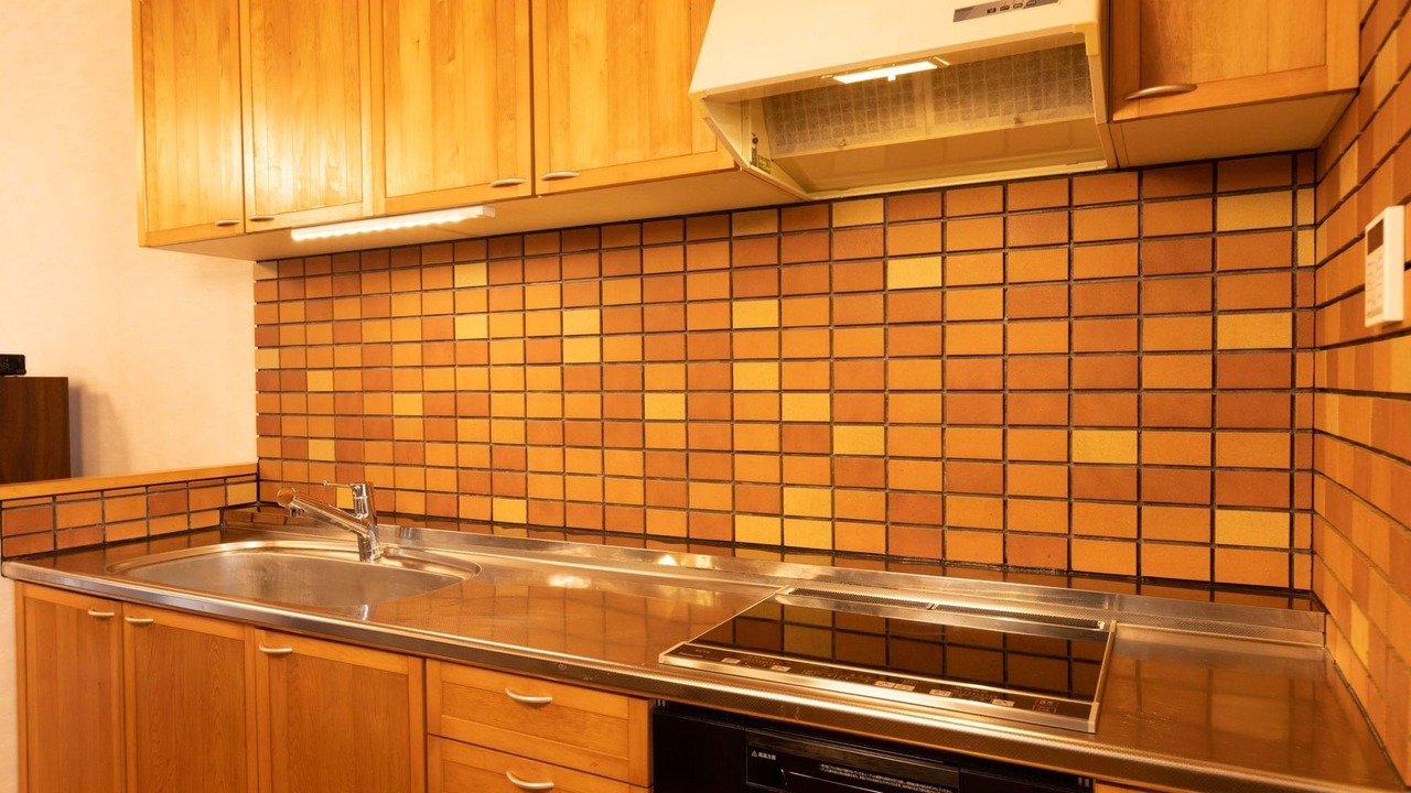 Photo of Kitchen in Nasu