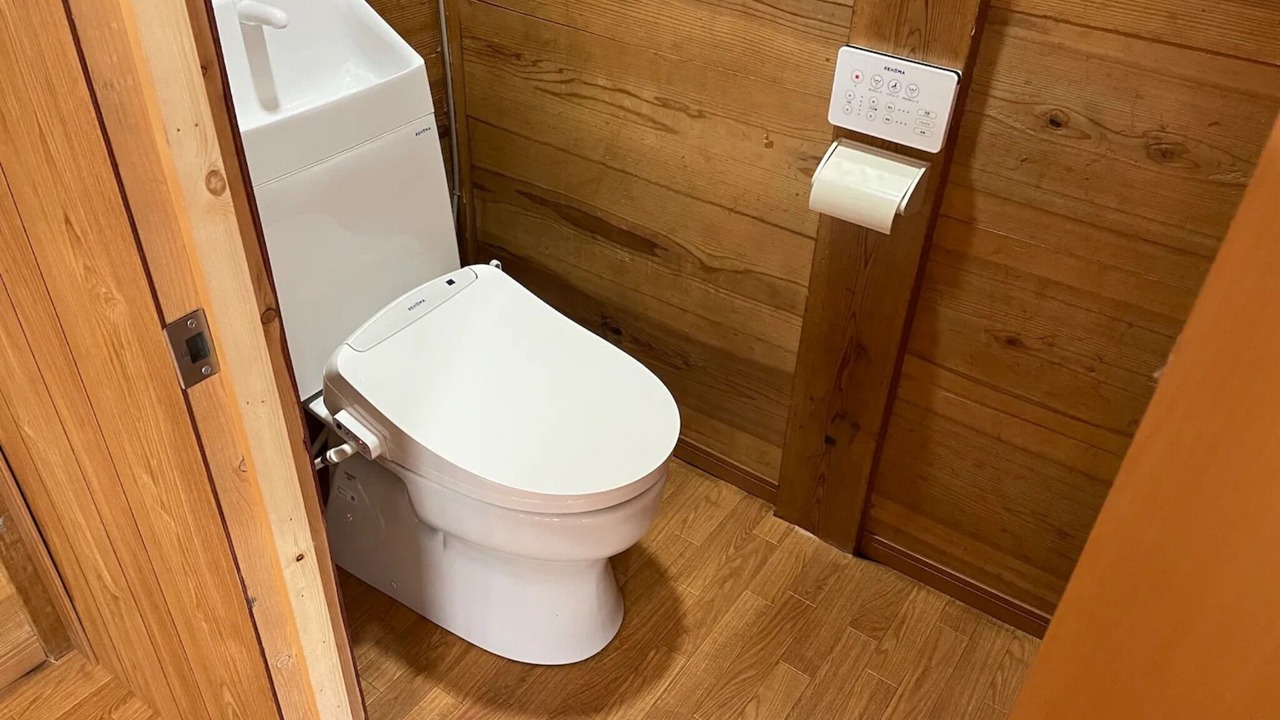 Photo of Bathroom in Nagahama