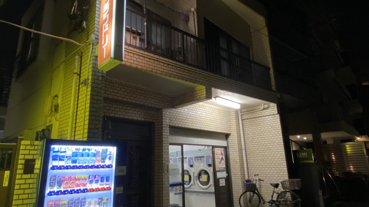 Photo of Outdoor in Minamiazabu