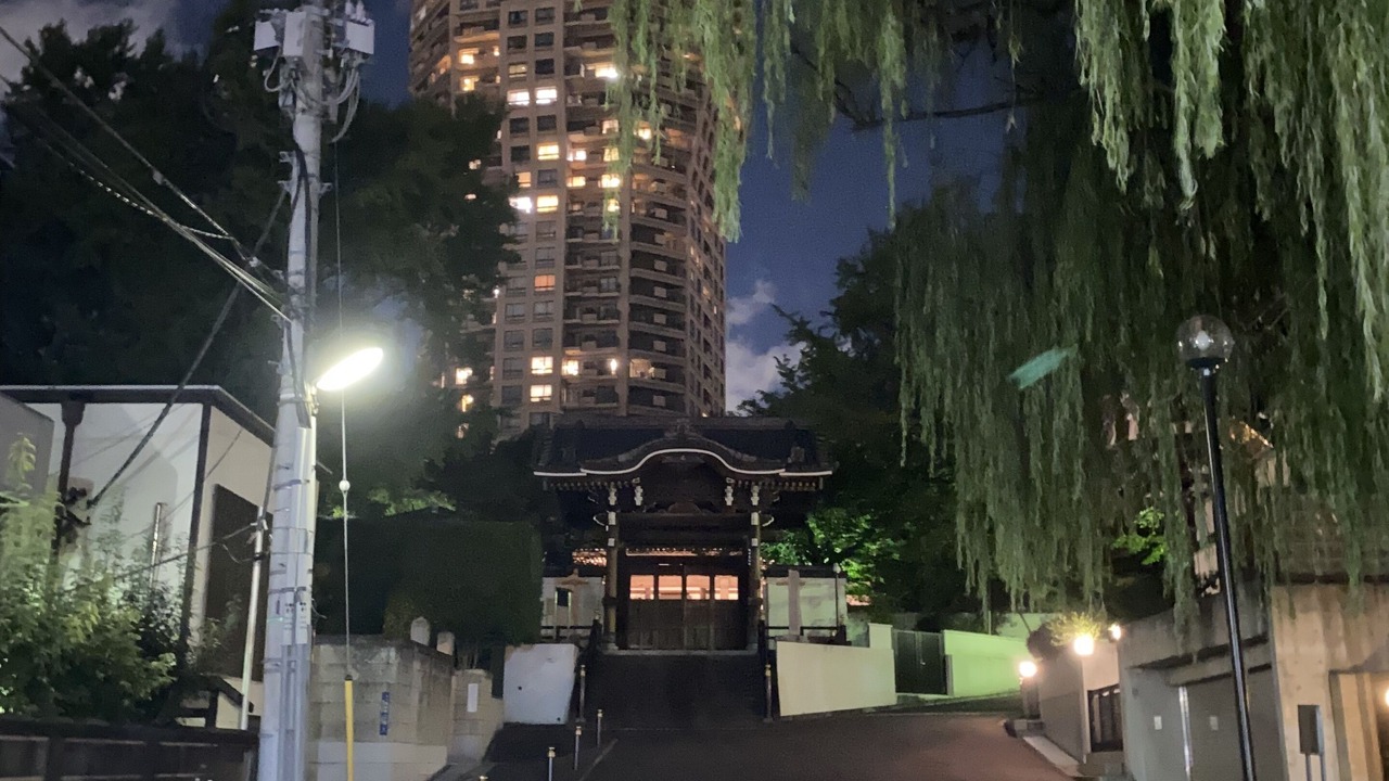 Photo of Others in Minamiazabu