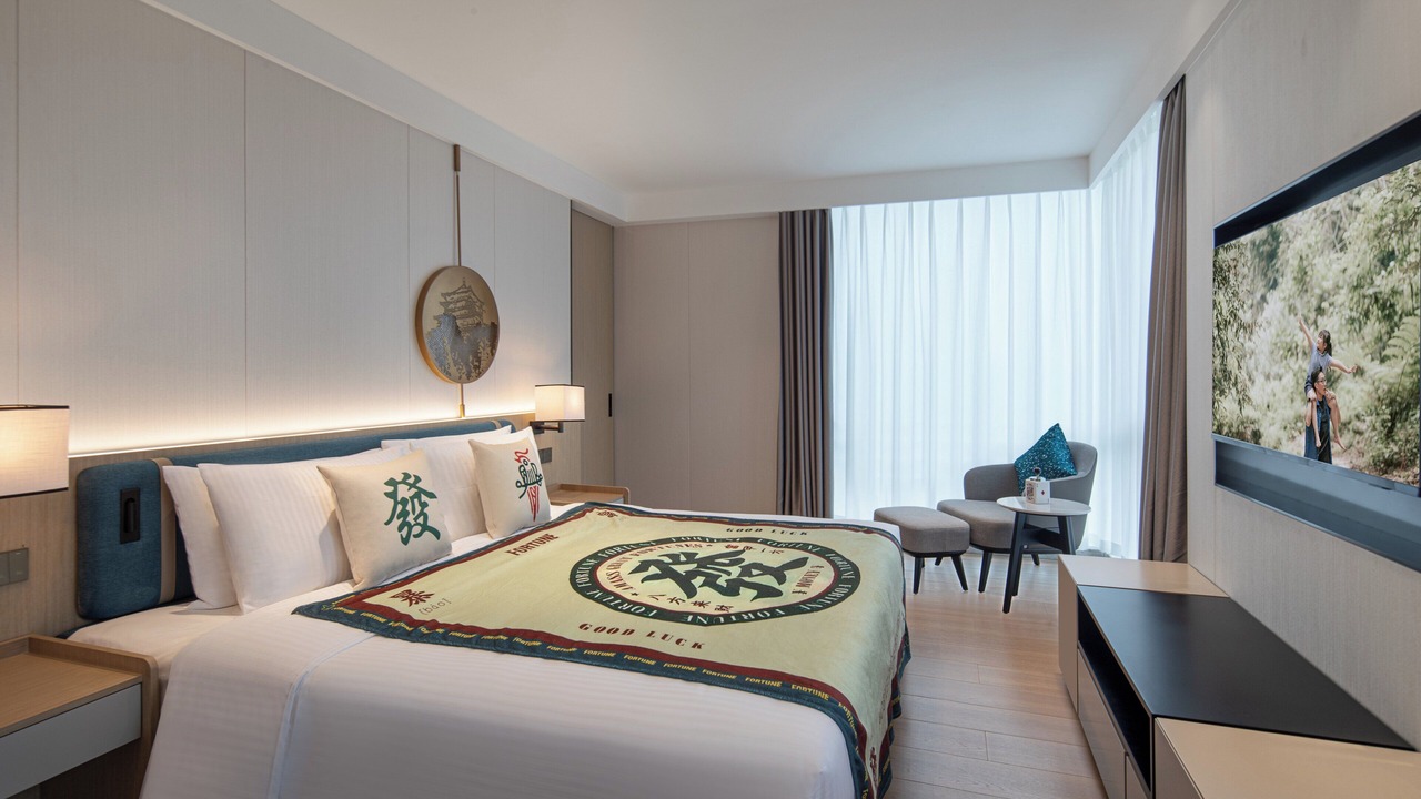 Photo of Bedroom in Bin Hu District