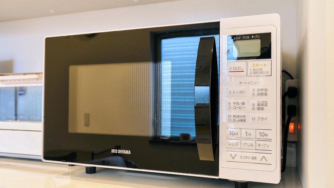 Photo of Kitchen in Kiho-cho