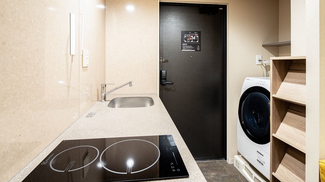 Photo of Kitchen in Yushima