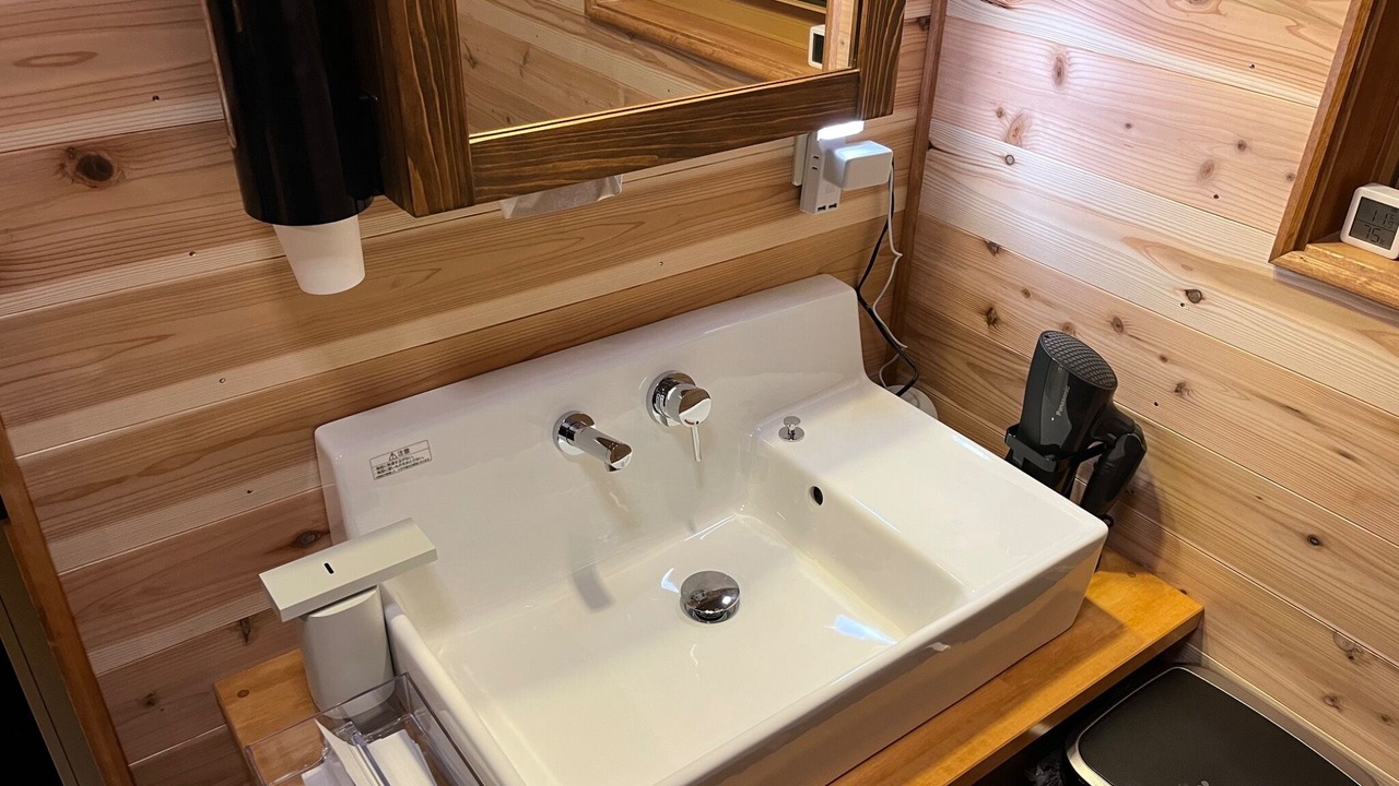 Photo of Bathroom in Matsukawa