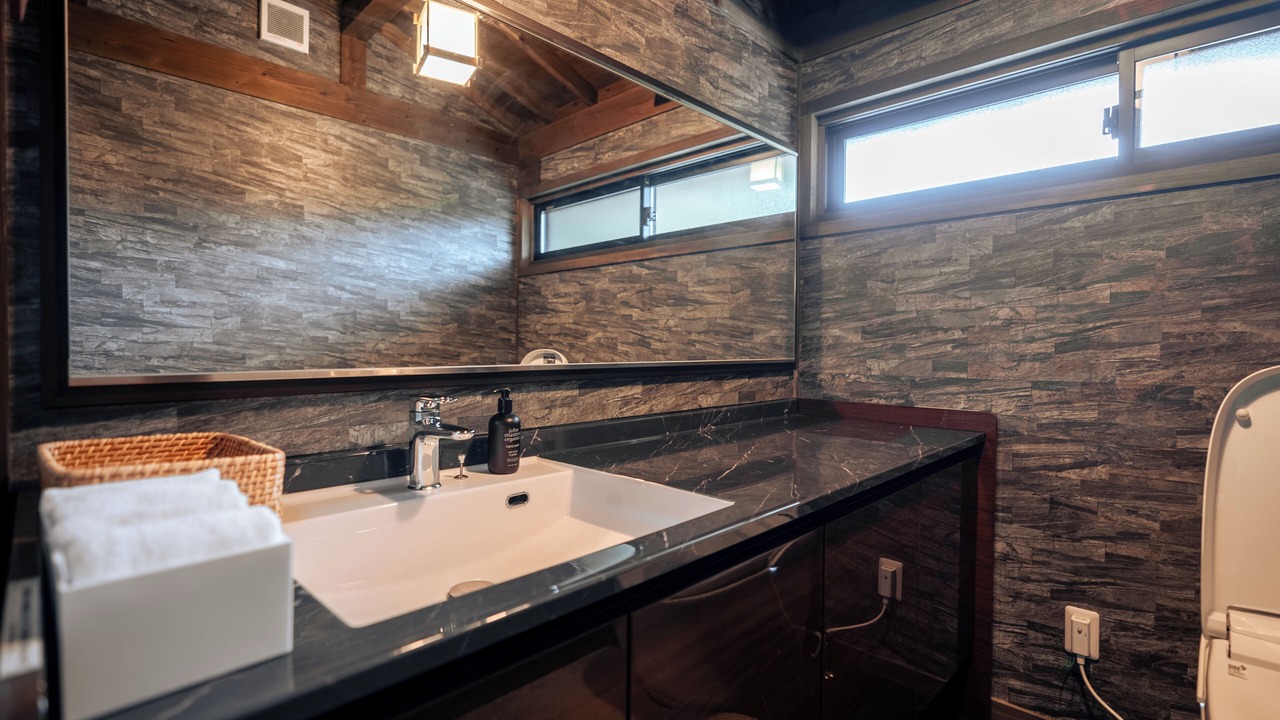 Photo of Bathroom in Aso