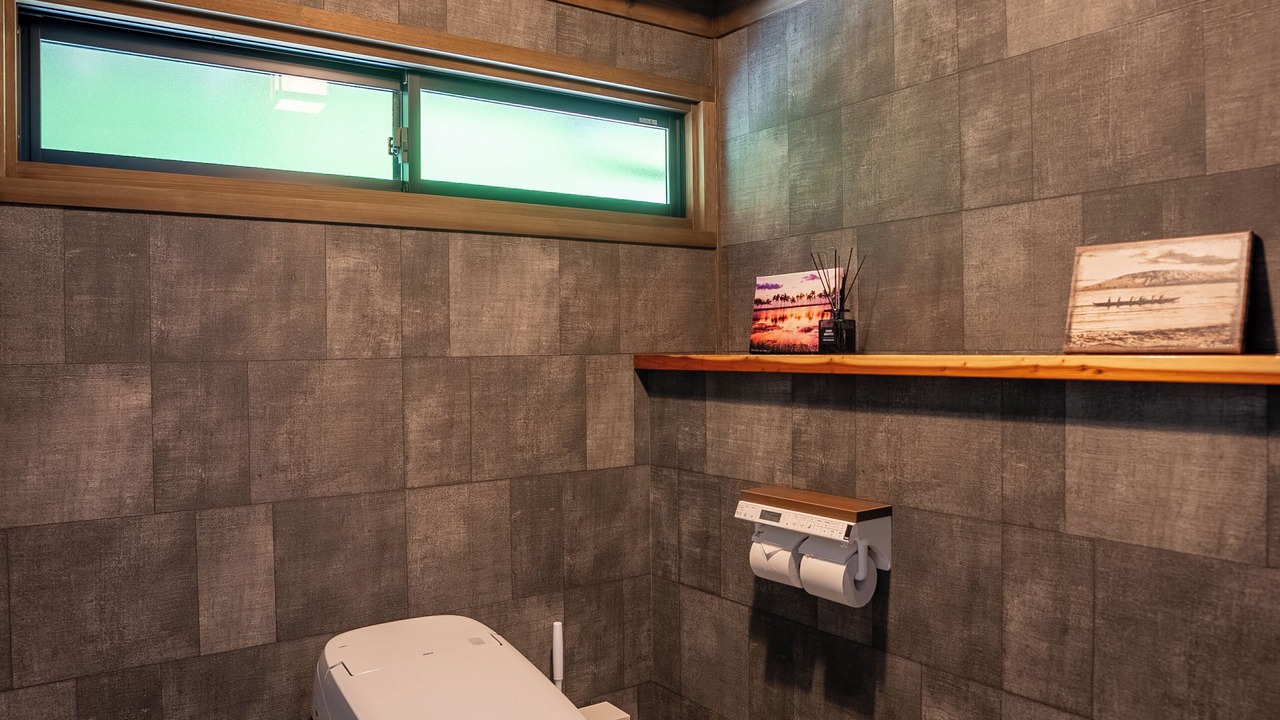 Photo of Bathroom in Aso