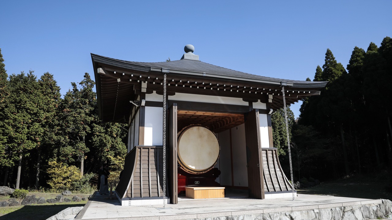 Photo of Others in Aso