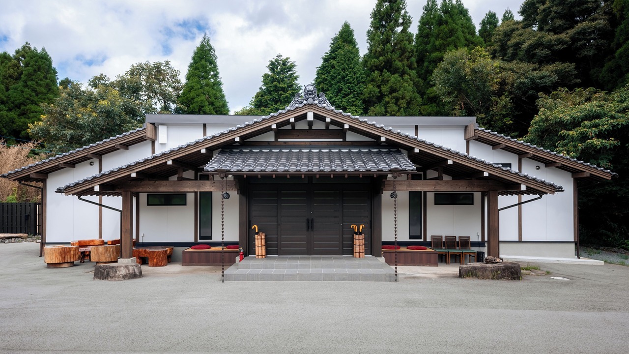 Photo of Outdoor in Aso