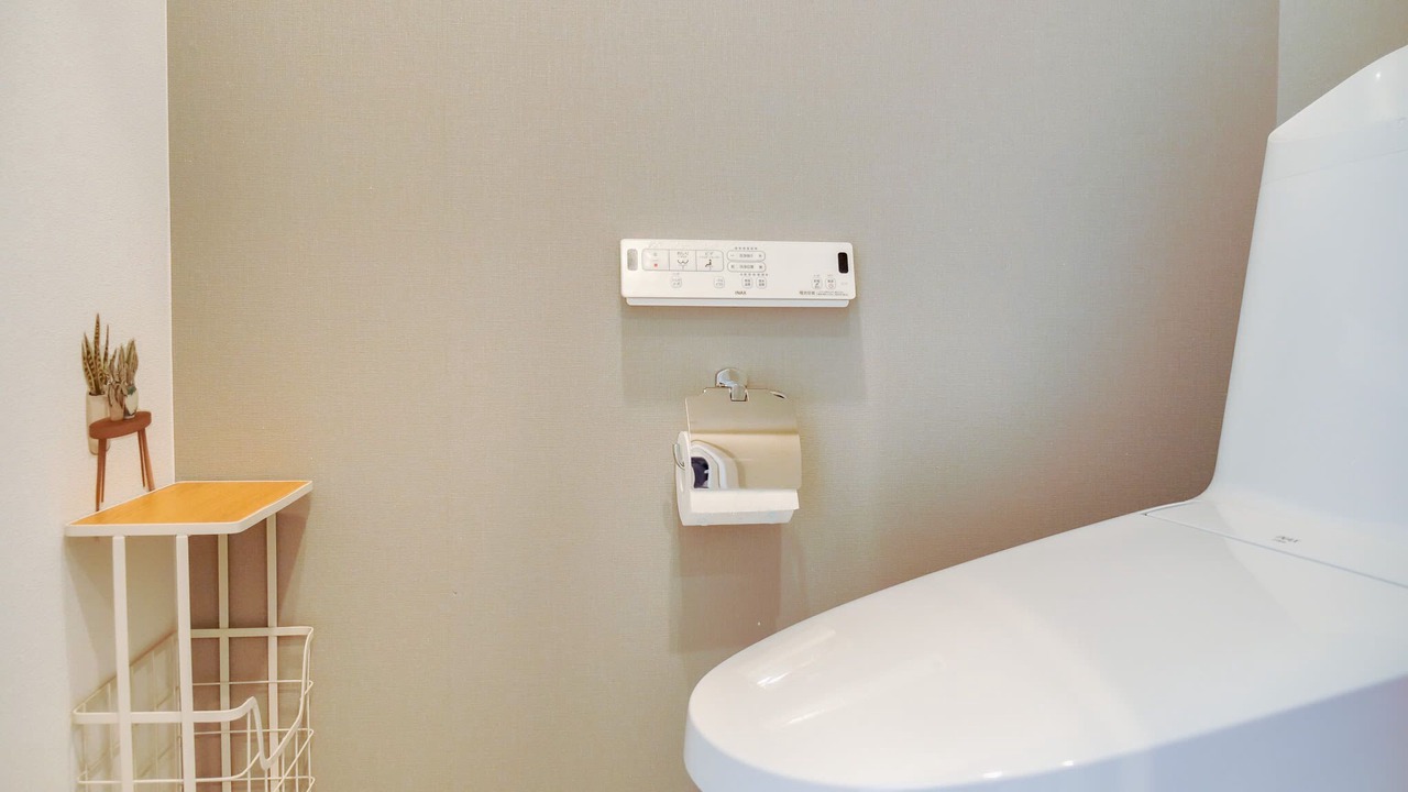 Photo of Bathroom in Hyakunincho