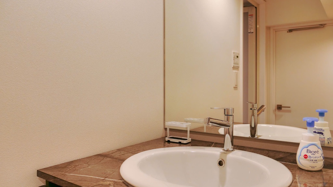 Photo of Bathroom in Hyakunincho