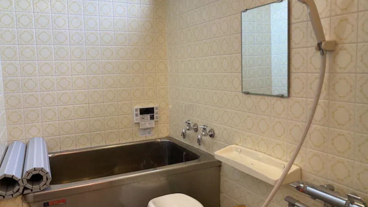 Photo of Bathroom in Futami